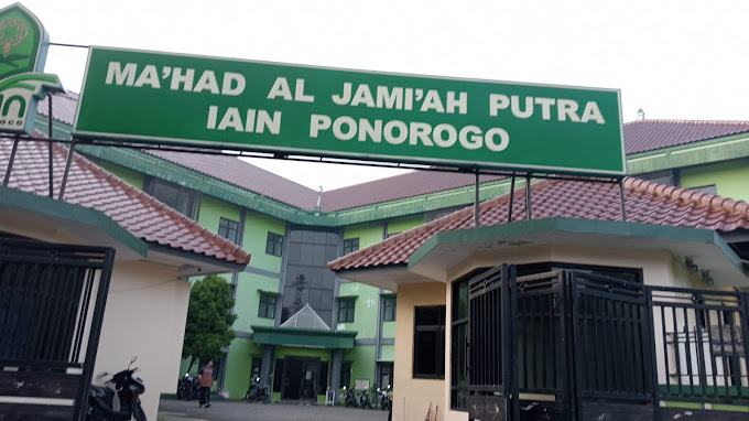 Mahad Al-Jamiah